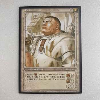 ベルセルク BERSERK TCG ピピン BK2 07 パラレルレア ベルセルク BERSERK TCG ピピン BK2 07 パラレルレア